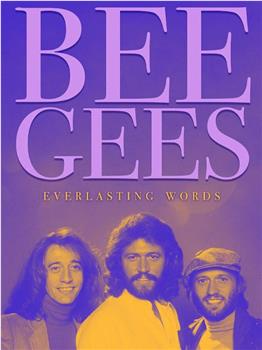 天皇巨星 之 Bee Gees观看