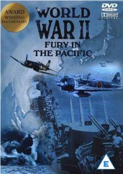 Fury in the Pacific观看