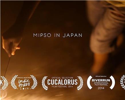 Mipso in Japan观看