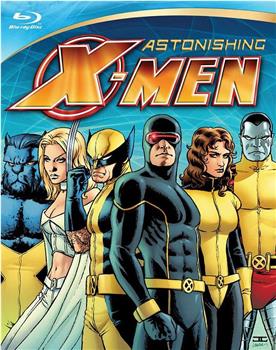 Astonishing X-Men观看