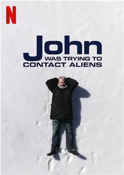 约翰的太空寻人启事观看