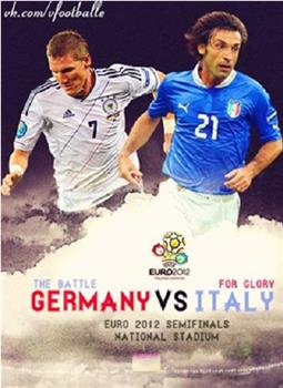 Germany vs. Italy观看