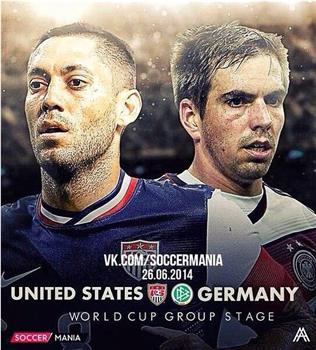 世界杯美国VS德国观看