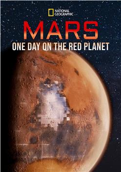 火星：火星上的一天下载