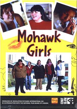 莫霍克族女孩观看