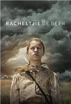 The Story of Racheltjie De Beer观看