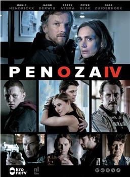 Penoza Season 4观看
