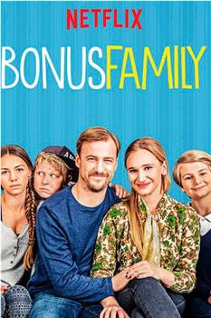 Bonusfamiljen Season 3观看