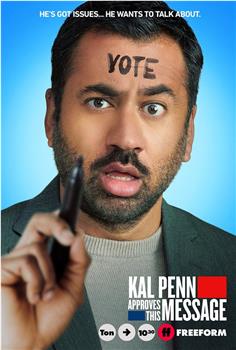 Kal Penn Approves This Message观看