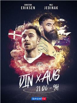 2018世界杯丹麦VS澳洲观看