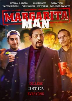 The Margarita Man观看