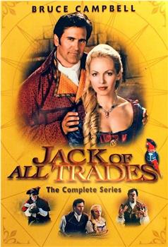 Jack of All Trades Season 2观看