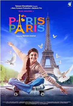 Paris Paris观看