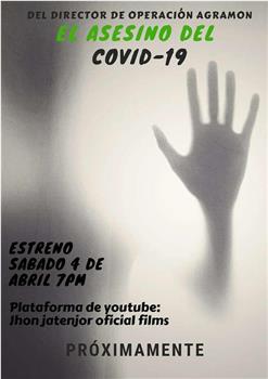 El Asesino del Covid-19观看