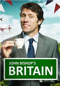 约翰毕晓普的英国喜剧秀观看