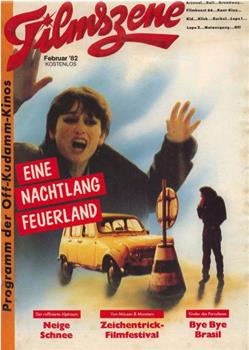 E nachtlang Füürland观看