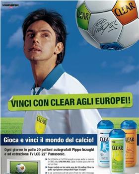 Inzaghi Clear Funziona Ad观看