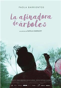 La afinadora de árboles观看