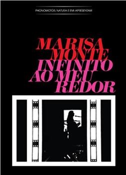 Marisa Monte: Universo ao Meu Redor观看