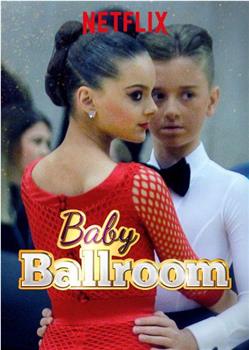 Baby Ballroom Season 2观看