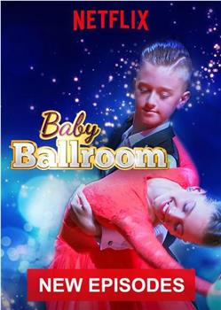 Baby Ballroom Season 1观看