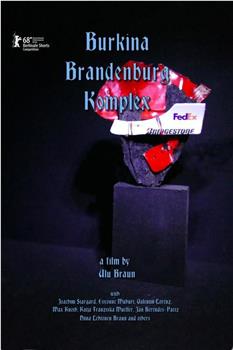 Burkina Brandenburg Komplex观看