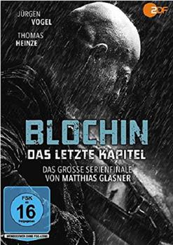 Blochin: Das letzte Kapitel观看