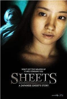 Sheets: A Japanese Ghost's Story观看