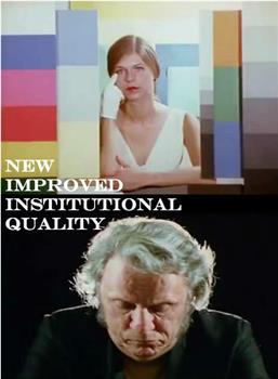 New Improved Institutional Quality: In the Environment of Liquids and Nasals a Parasitic Vowel Sometimes Develops观看