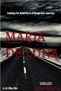 Maria De Luna观看