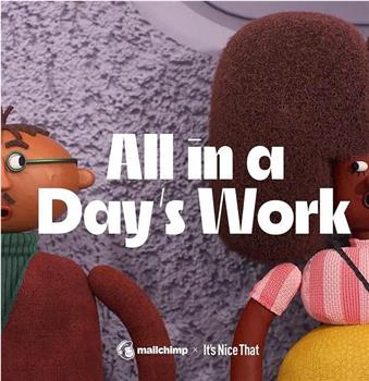 All in a Day’s Work Season 1观看