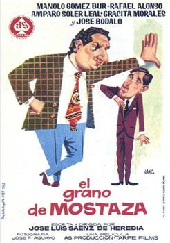 El grano de mostaza观看