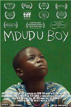 Mdudu Boy观看