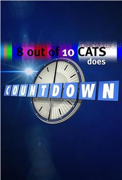 8 Out of 10 Cats Does Countdown Season 21观看