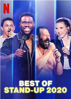 Best Of Stand-up 2020观看