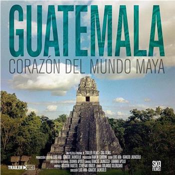危地马拉：玛雅之心观看
