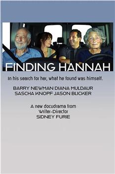 Finding Hannah观看