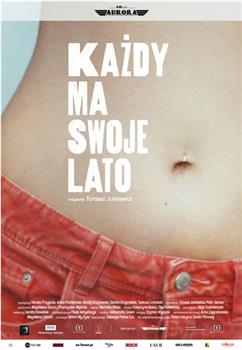 Każdy ma swoje lato观看