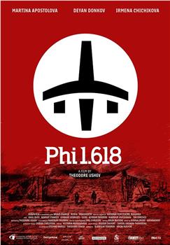 Phi 1.618观看