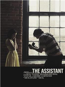 The Assistant观看