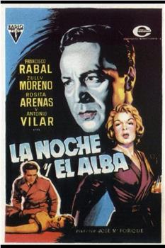 La noche y el alba观看