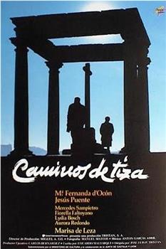 Caminos de tiza观看