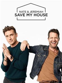 Nate & Jeremiah Save My House Season 1观看