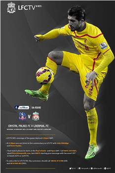FA Cup Fifth Round Crystal Palace vs Liverpool观看