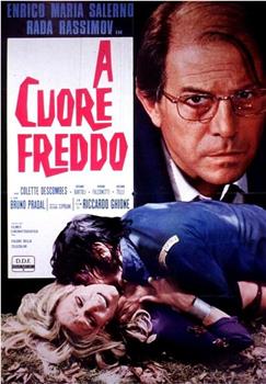 A cuore freddo观看