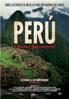秘鲁：隐藏的宝藏观看