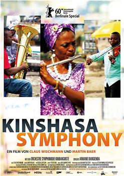 Kinshasa Symphony观看