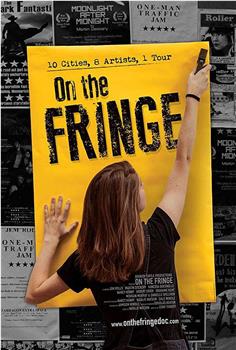 On the Fringe观看