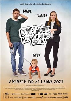 Deníček moderního fotra观看