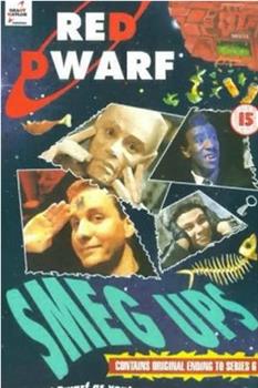 Red Dwarf: Smeg Ups观看